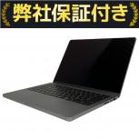 Apple  Z17J00081