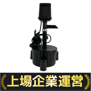 タカラ工業 のどか TW-700 池ポンプ ウォータークリーナー 循環
