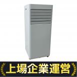 IRISOHYAMA  IPK2305S