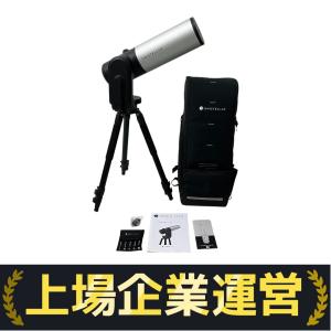 UNISTELLAR eVscope v1.0 天体望遠鏡 純正 バックパック付 ユニステラ