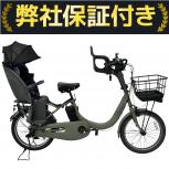 Panasonic   BE-FRD032