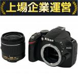 Nikon  D3200 18-55mm F3.5-5.6G VR Kit レンズキット