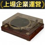 DENON    DP-900M