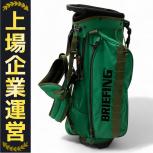 BRIEFING キャディバッグ  CR-4 #02 KAWASAKI