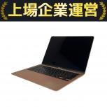 Apple  MacBook Air M1 2020