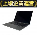 Apple  MacBook Pro 13インチ M2 2022