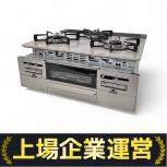 Rinnai   RB31AW36T2RVW