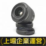 Canon  RF 24mm 1.8 MACRO IS STM