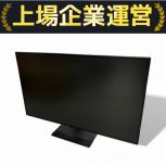LG   43UN700-B