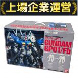 バンダイ  HG 