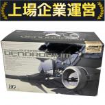 バンダイ  HG GP03 1/144 ガンダム試作3号機デンドロビウム