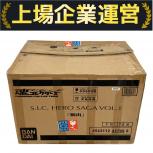 バンダイ   S.I.C 魂コレクション ヒーローサーガ 脱