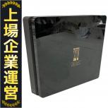SONY  CUH-2000B