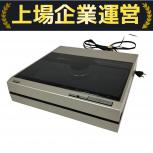 Technics レコードプレーヤー SL-10