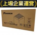 DAIKIN    MCA555AE4 