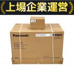 Panasonic   CH1602WSY/CH160FY