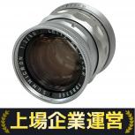 Leica   summicron 50mm