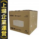 EPSON  EF-21G