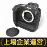 Canon  DS126835