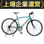 Bianchi    Camaleonte Sport 4 