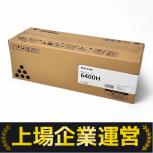 RICOH   6400H