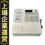 CASIO  SR-S200-EX-WE