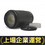 Nikon   DX AF-P NIKKOR 70-300mm 1:4.5-6.3G ED VR