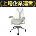 Herman Miller  AS1YA23AA-1635
