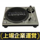 Technics  レコードプレーヤー SL-1200MK3D