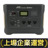 JVCケンウッド   BN-RB10