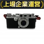 Leica   Ernst Leitz Wetzlar D.R.P 