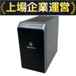 Thirdwave   RM7R-R57