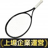 Head  テニスラケット Speed Legend MP 500