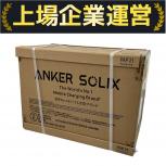 ANKER   