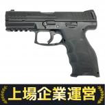UMAREX   H&K VP9 