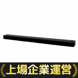 BOSE  SOUNDBAR 900 433829