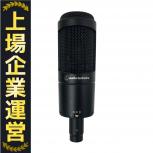 Audio technica  AT2050