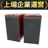 KEF   R300 