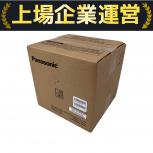 Panasonic  WV-S2536LTNJ 