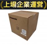 Panasonic  WV-S2536LNJ 