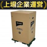 SHARP  KI-M851-S