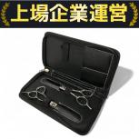 MIZUTANI SCISSORS シザー 