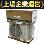DAIKIN  F255ATES-W R255AES