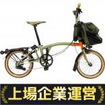 BROMPTON  Explore Edition M6L