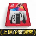 Nintendo Switch HEG-001