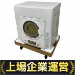 Panasonic   NH-D603