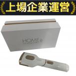 D2C総合研究所  HOME STLASSH PRO