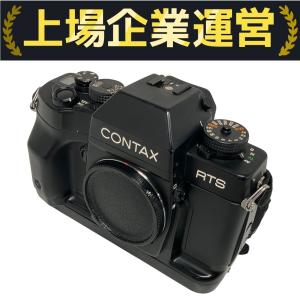 【動作好調】CONTAX コンタックス RTS３ III ボディ カメラ CONTAX RTS III – ねりま中古カメラきつね堂