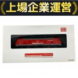 marklin   DB 245 001
