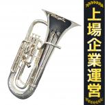  ベッソン ユーフォニアム   BE7065